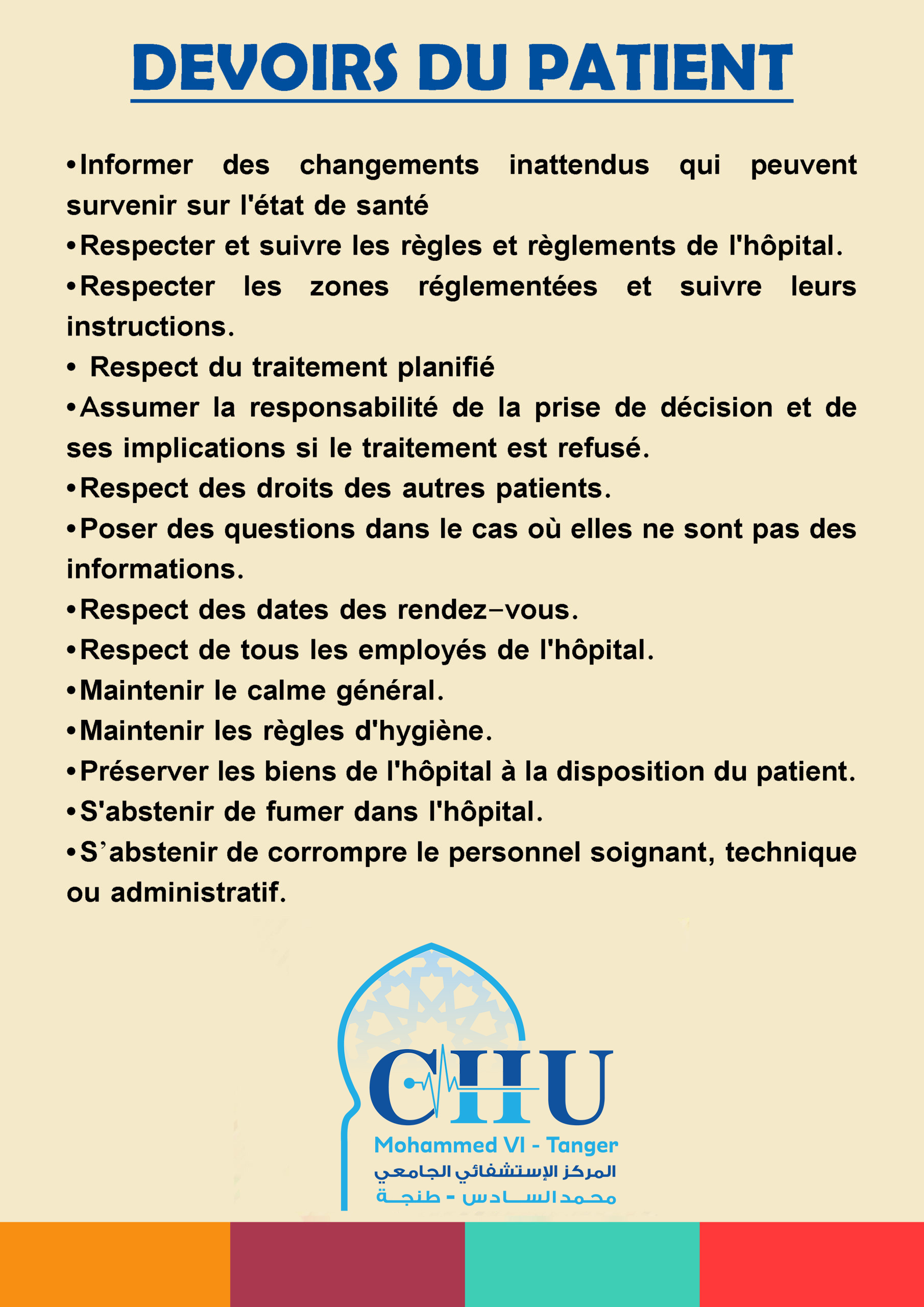 Devoirs-des-patients-2-scaled-nv