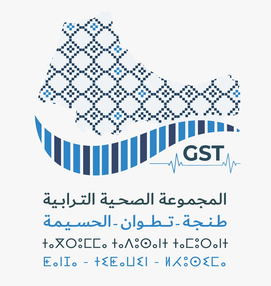 لائحة المترشحين المقبولين لاجتياز الاختبارات الكتابية الخاصة بمباراة التوظيف المتصرفين من الدرجة الثانية تخصص: اللوجستيك