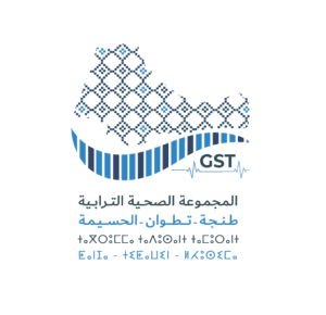 قرار مدير المجموعة الصحية الترابية لجهة طنجة تطوان الحسيمة بإجراء امتحان الكفاءة المهنية لولوج درجة تقني من الدرجة الثانية