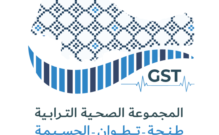 EXTRACT FROM THE MINUTES OF CALL FOR TENDERS N°08/2025/CHUTTA